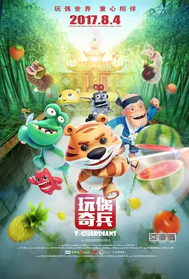 亚洲剧情在线观看
